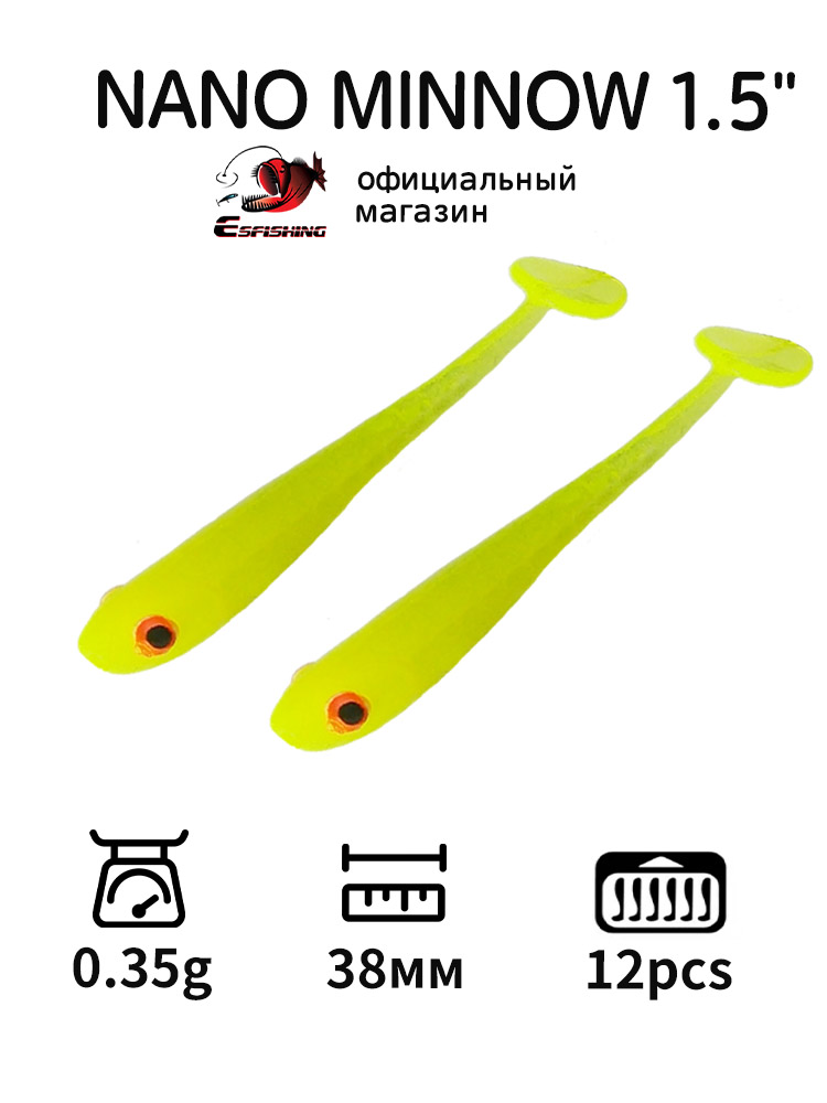 Fishing Lure Soft Plastic - ESFISHING Profesyonel Balıkçılık Cazibesi Nano Minnow